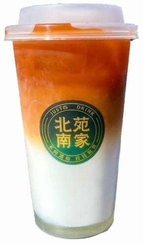Coconut Thai Tea