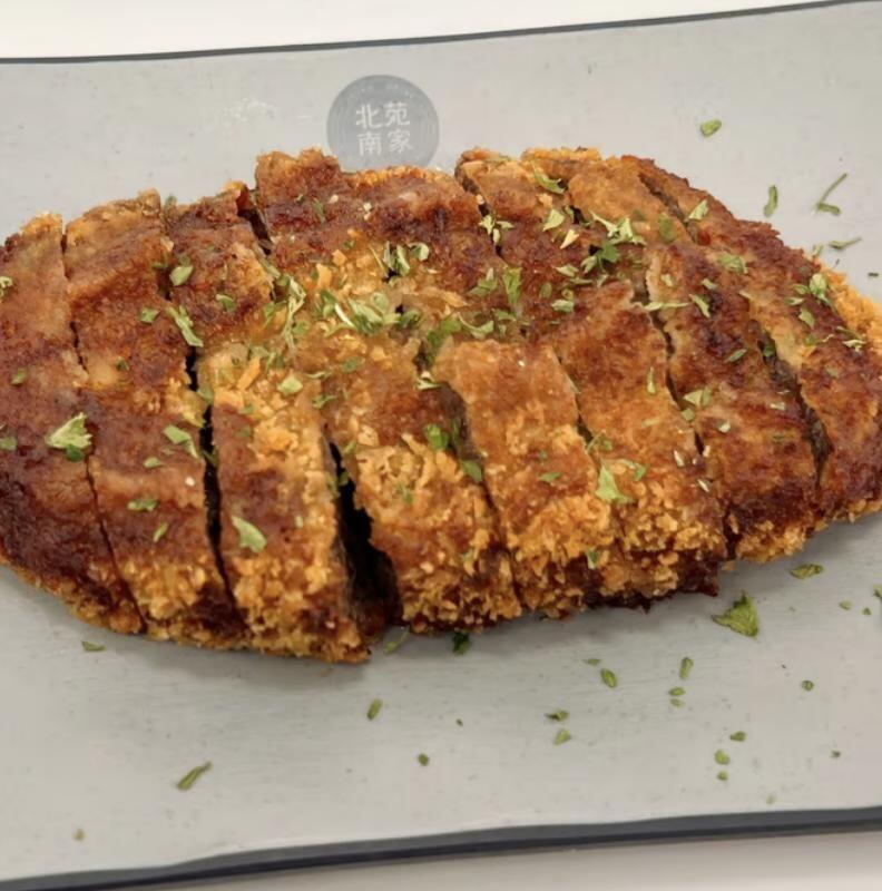 Taiwanese Beef Katsu