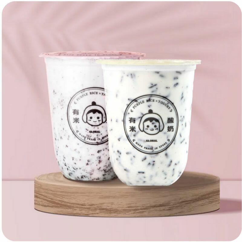 Yomie Yogurt